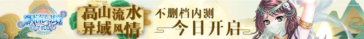 渭南市娱乐网